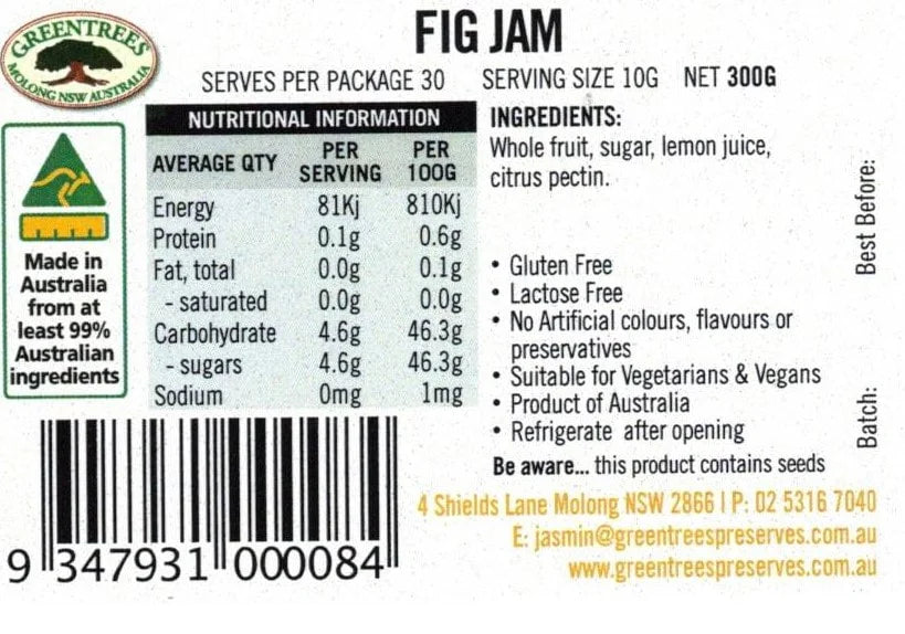 Fig Jam (300g)