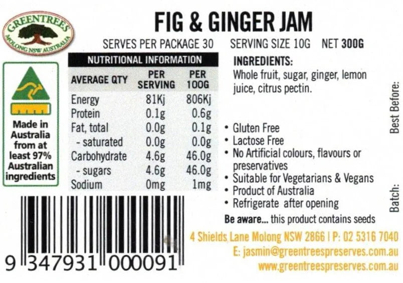 Fig & Ginger Jam (300g)