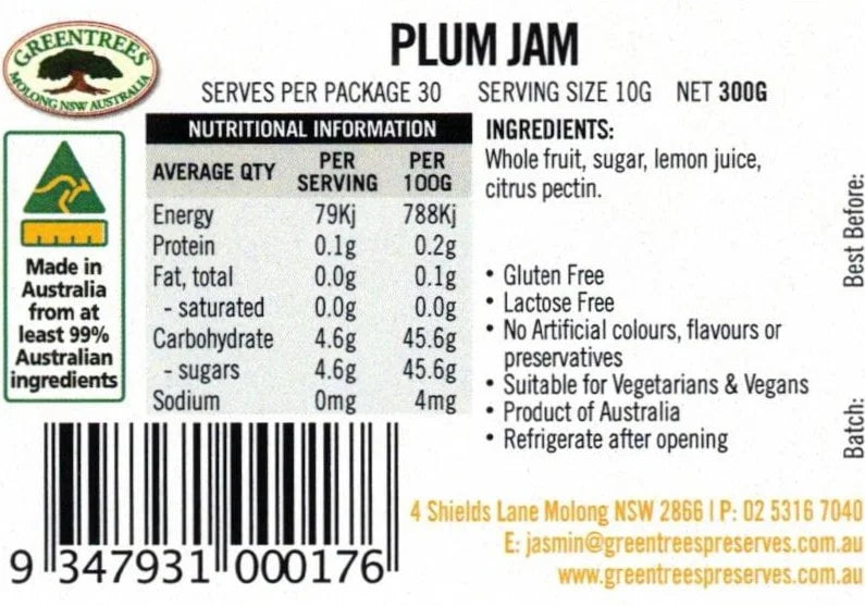 Plum Jam (300g)