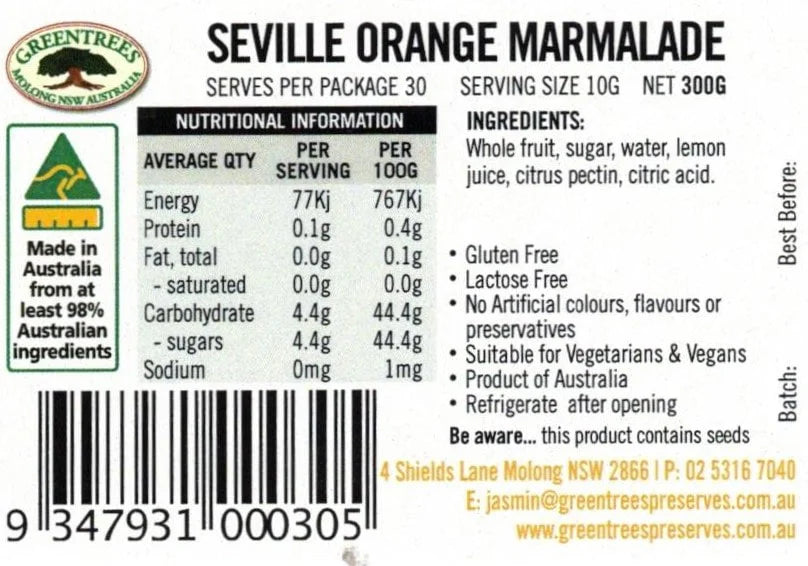 Seville Orange Marmalade (300g)