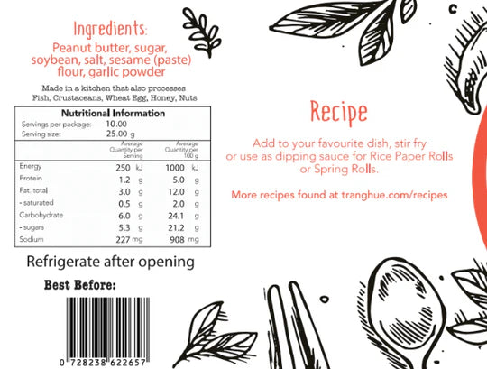 Hoisin Sauce (250g)