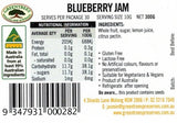 Blueberry Jam (300g)