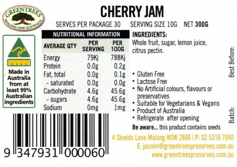 Cherry Jam