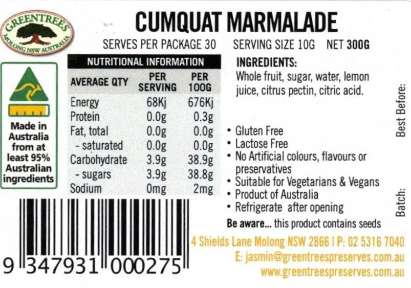 Cumquat Marmalade (300g)