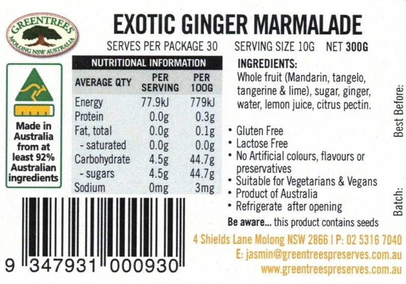 Exotic Ginger Marmalade (300g)