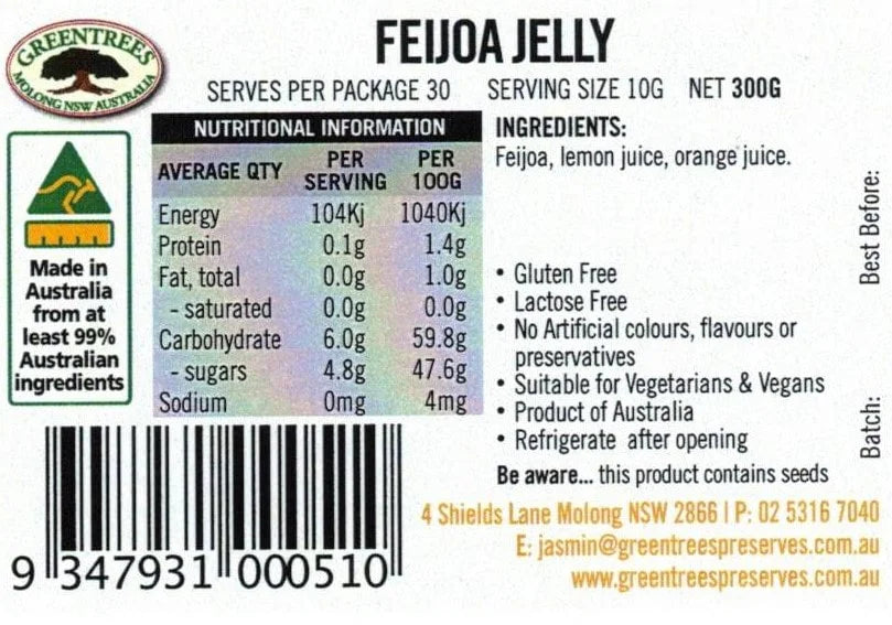 Feijoa Jelly (300g)