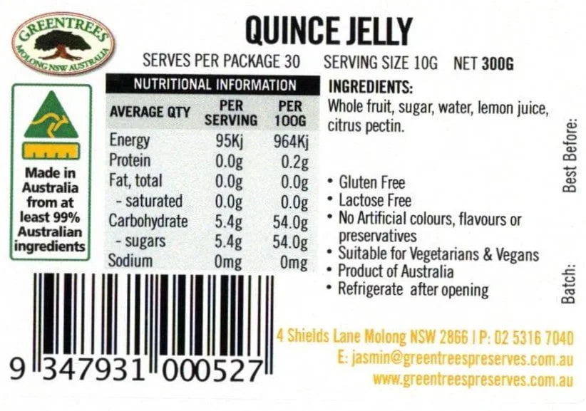 Quince Jelly (300g)