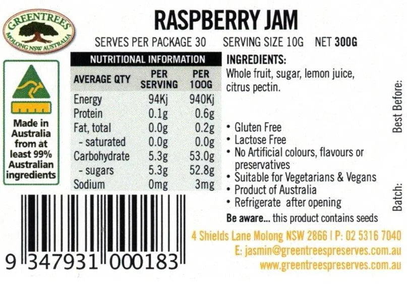 Raspberry Jam (300g)