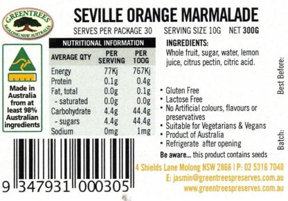 Seville Orange Marmalade