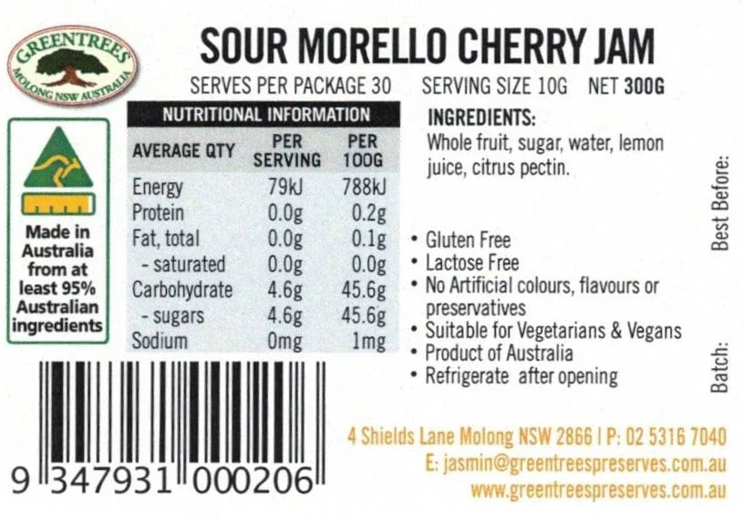 Sour Morello Cherry Jam (300g)