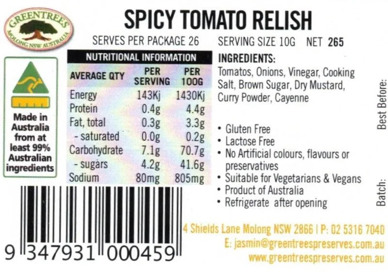 Spicy Tomato Relish (300g)