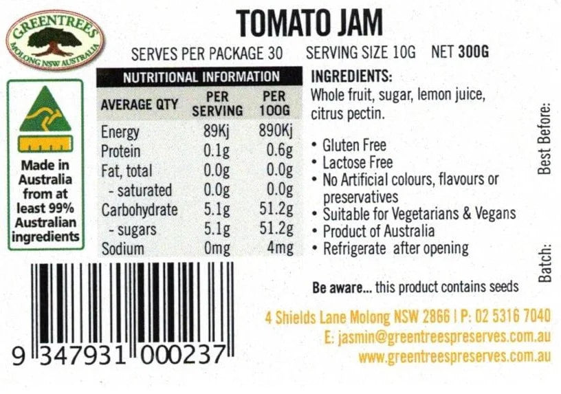 Tomato Jam (300g)