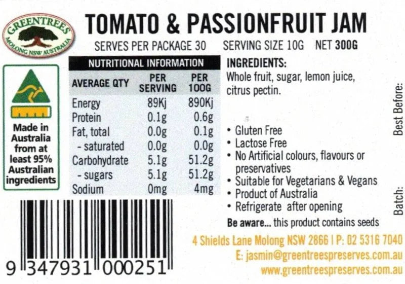 Tomato & Passionfruit Jam (300g)