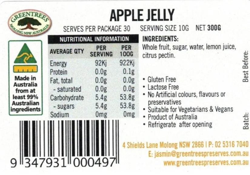 Apple Jelly (300g)