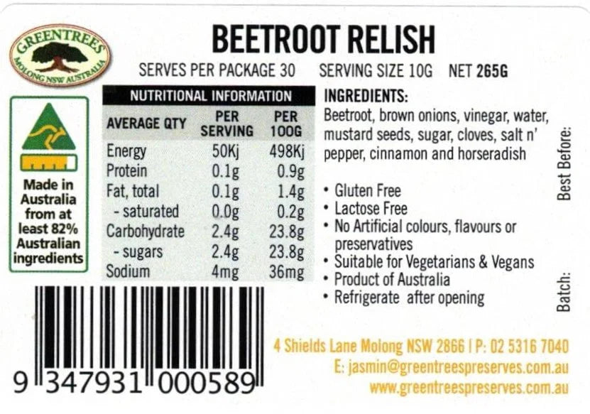 Beetroot Relish (300g)